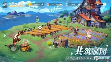 ʥ��֮���ٷ�����