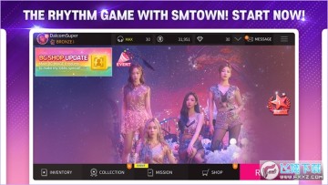 superstar smtown