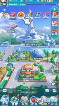 ʥ��Ӣ�������������ƻ����