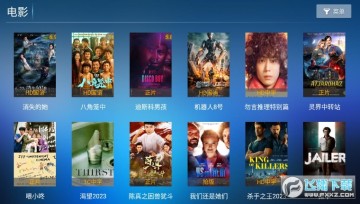 7号影院 7号影院