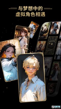 Ұ̓MAI罻app