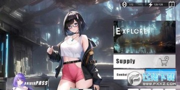 漆黑的边界(Aphotic Side)手机版 漆黑的边界(Aphotic Side)手机版