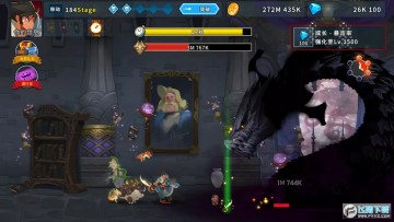 ����ʿ���������޸�����