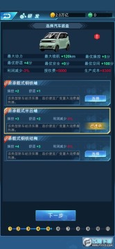 ����Դ�����۹��������°�