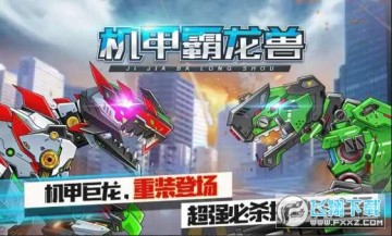 ���װ������������°汾