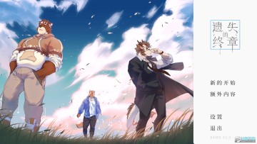 ��ʧ�������ֻ��������氲׿��