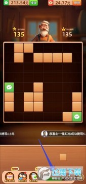 ľ�����������׬Ǯ��Ϸ