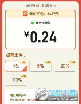 ľ�����������׬Ǯ��Ϸ