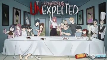 下一秒细思极恐 下一秒细思极恐