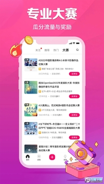 ͼ����app�ٷ���