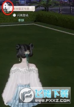 W֮СY?W֮Сλ÷