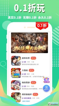 1[appٷ°