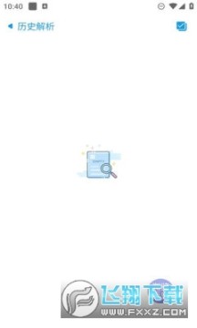 �����������ٷ���׿��