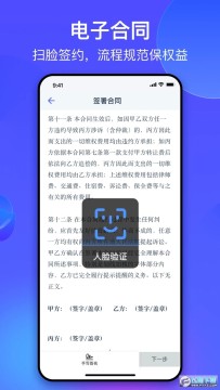 氪金兽app安卓版 氪金兽app安卓版