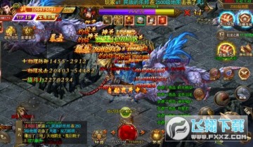 �һ��ǳ�ȫ�������ۿ۷�ƻ����