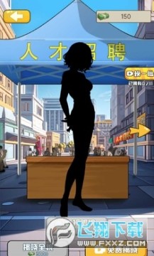 ʧҵ����ģ����