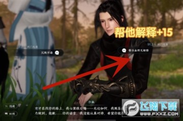 ˮŵǧøжѡôѡ_ŵǧøжѡѡ