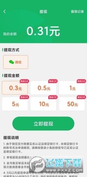 畅享好剧 畅享好剧