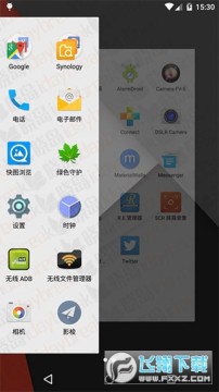 launcher�ٷ����İ�