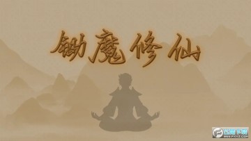 ��ħ����