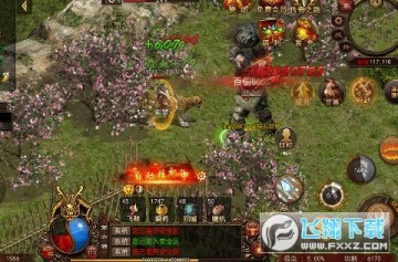 �������紫����ս0.1�ۿ۰�ƻ����