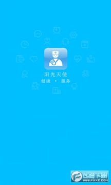 ������ʹapp