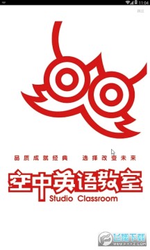 ����Ӣ�����app�ֻ���