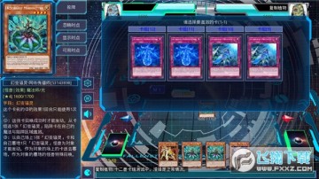 YGOMobile游戏王官方正版 YGOMobile游戏王官方正版