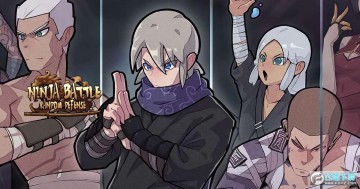 ���ߴ�ս��������޵а�