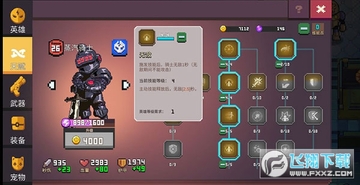 无序次元官方版 45e6376cf36cf96c359ad626ad1c764e.jpg