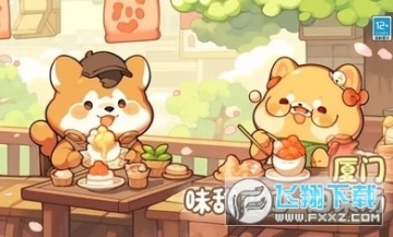 ̰�Ե�С����