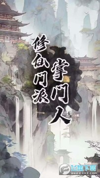 ��������������������ʯ������