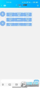 ������ӥ����������׿��