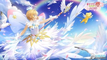 魔卡少女樱回忆钥匙光子服 魔卡少女樱回忆钥匙光子服