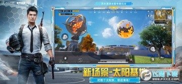 ��ƽ��Ӣ����ģʽ�������°�