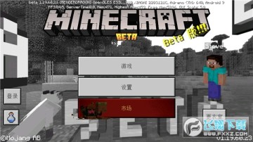 minecraft pe�ֻ�����������