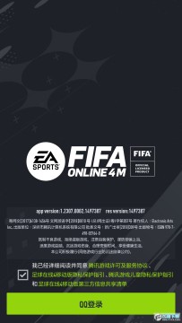 fifaonlin4 fifaonlin4