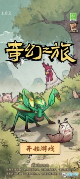 ���֮���������°�