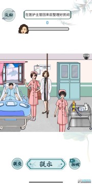 Survival Island(ս浺ƽ)