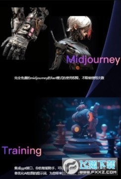 mst.ai���İ�����2023���°�