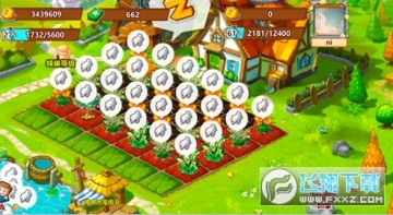 qq农场牧场三合一手机版 qq农场牧场三合一手机版