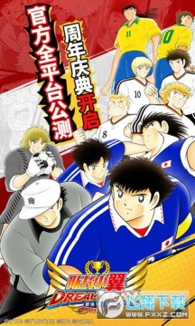 �ӳ�С����ǿʮһ���շ���