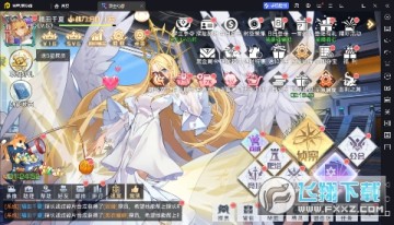 双生幻想现金点刷充苹果版 双生幻想现金点刷充苹果版