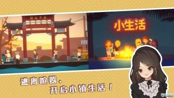 С��������С���������޽�Ұ�