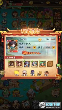 �һ����ֵ�������޴���ƻ����