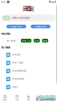 ������������׿��