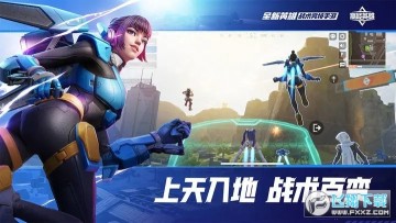 ����Ӣ�۹ٷ���������