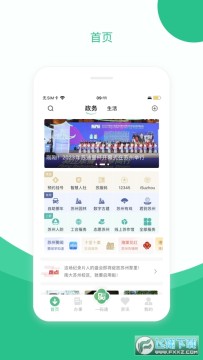 �������ܵ�app��׿�����ֻ��ƶ���