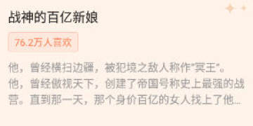 սİ̾￴ սİ̾ȫۿַ