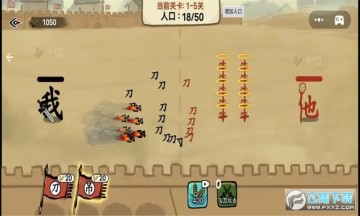 ����������Ϸ�����